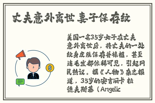 女人自述23厘米进去爽快